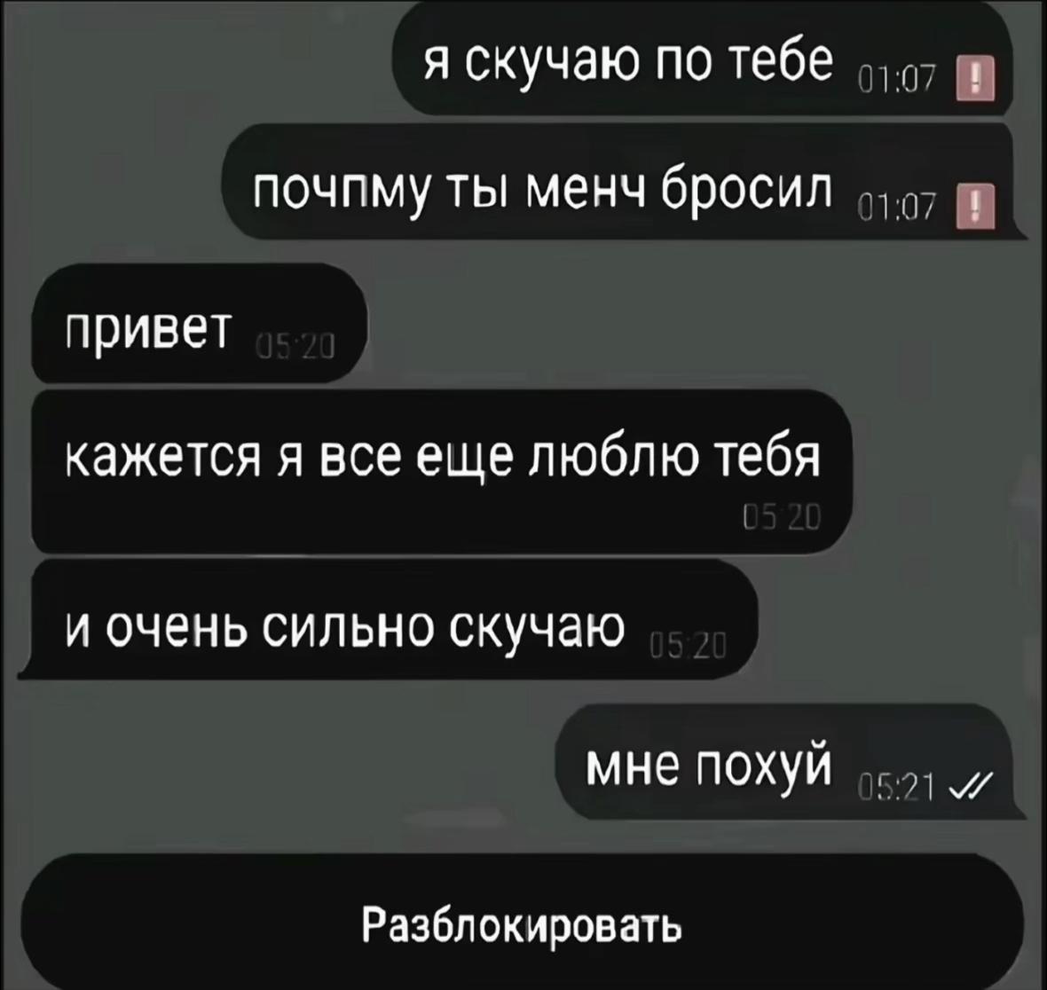 @🪽⋆˙⟡