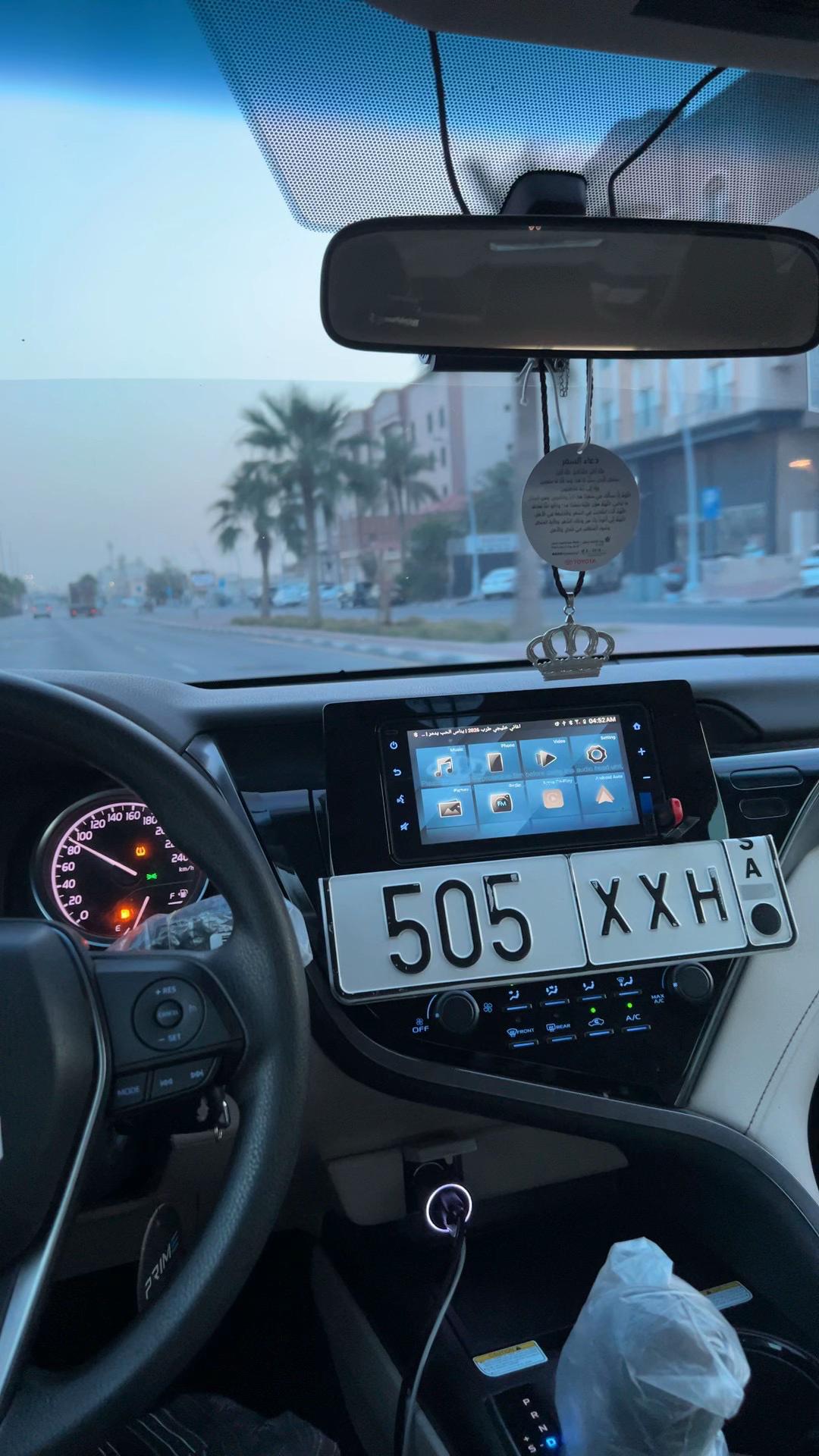 @هـ ص ص 505 | تركي🤎🤎