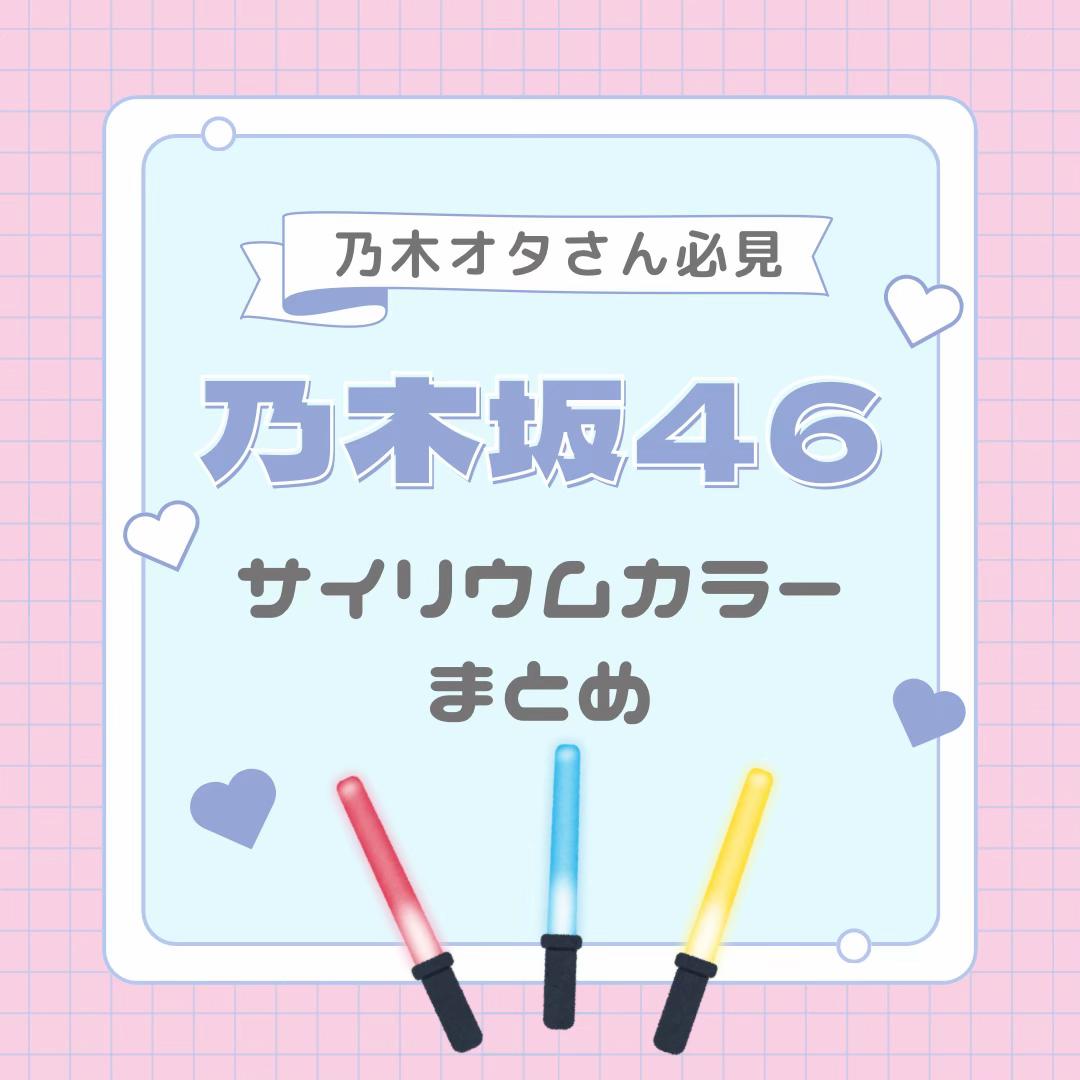 @avex エンタテインメントビジネスマスター
