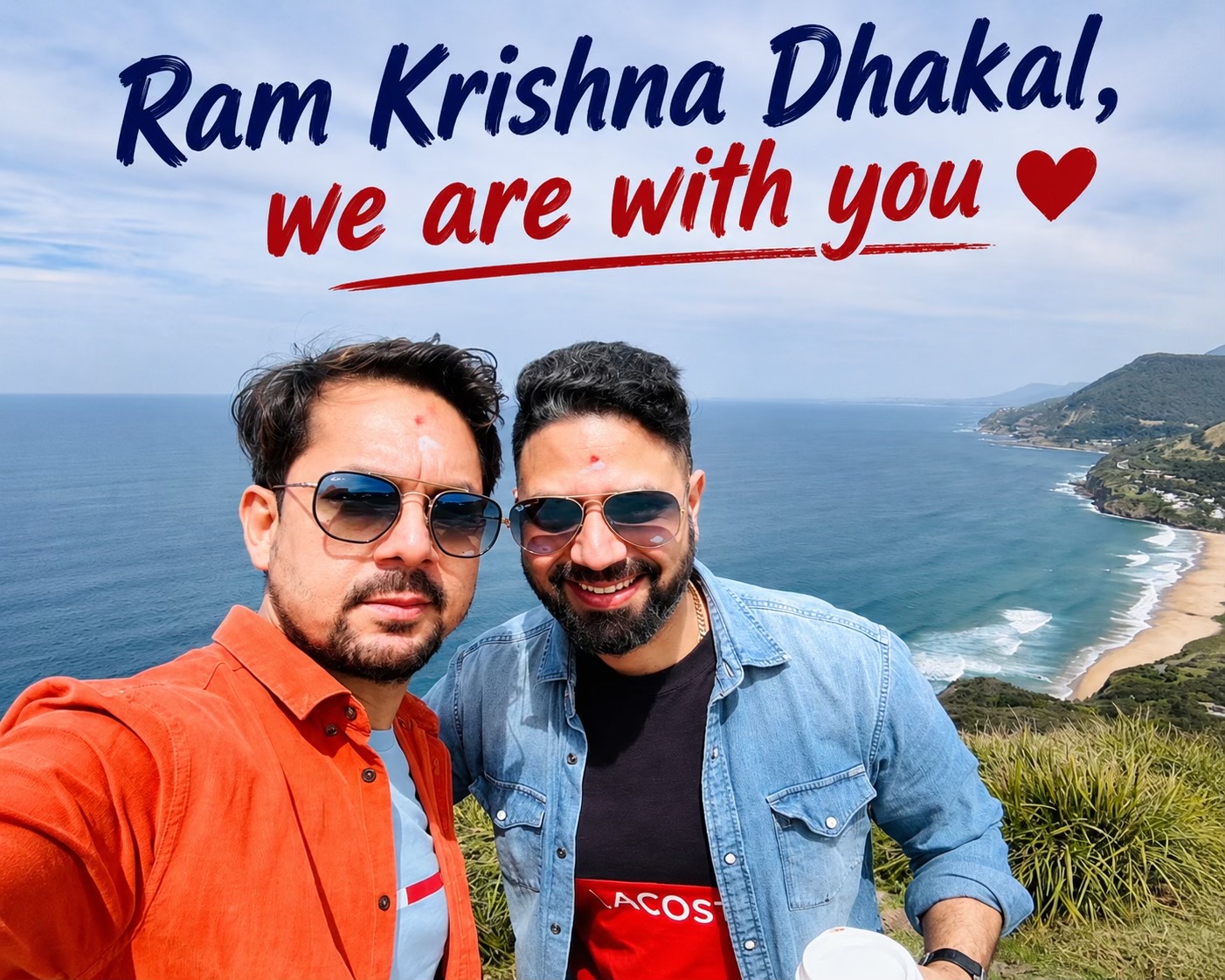 @Raman Regmi