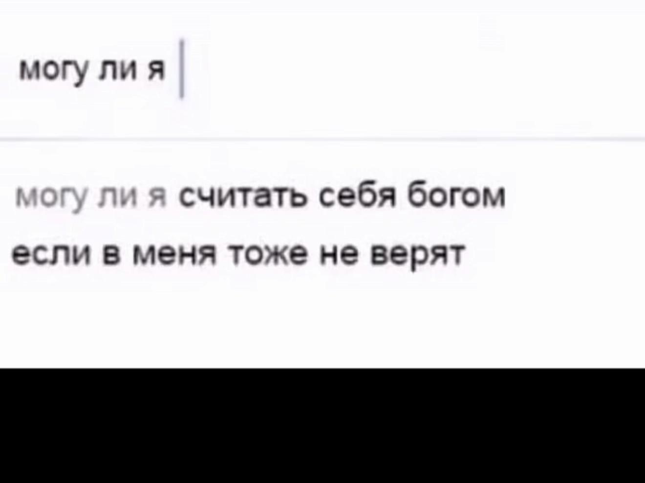 @соми