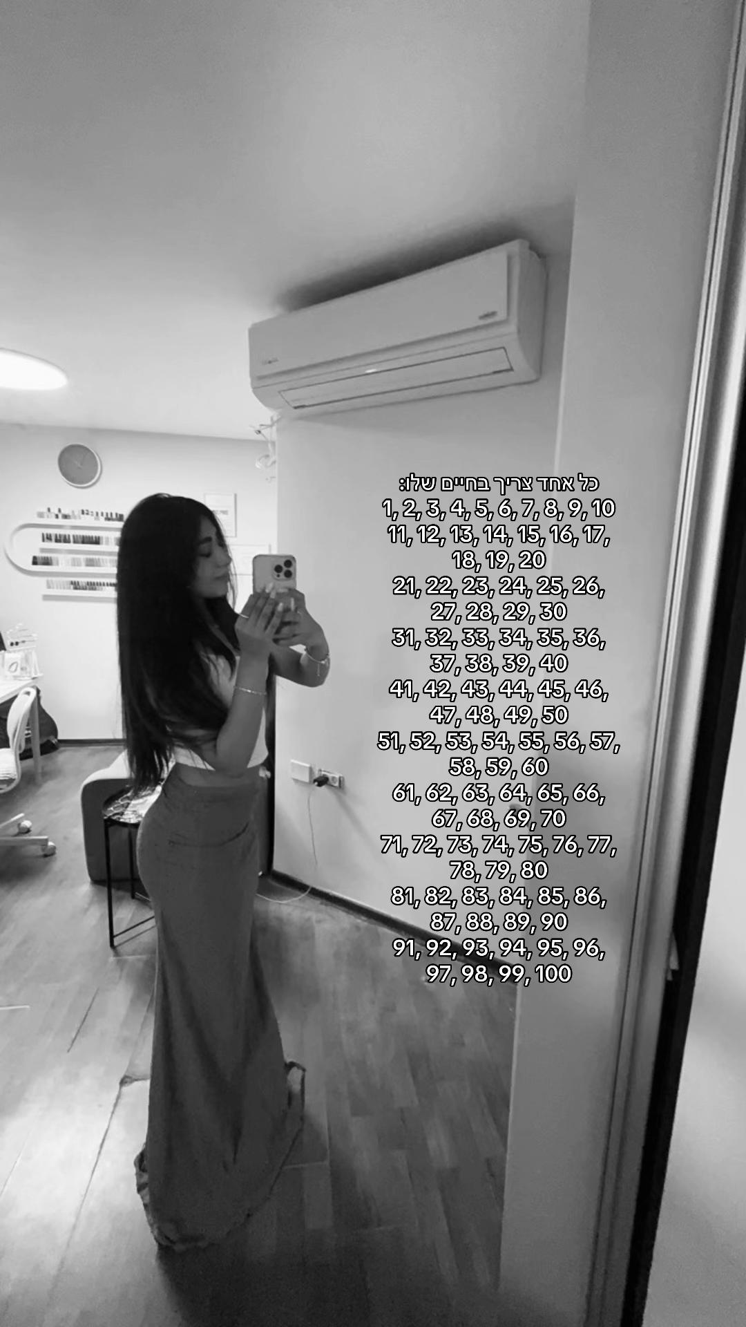 @ืืืื๐ค