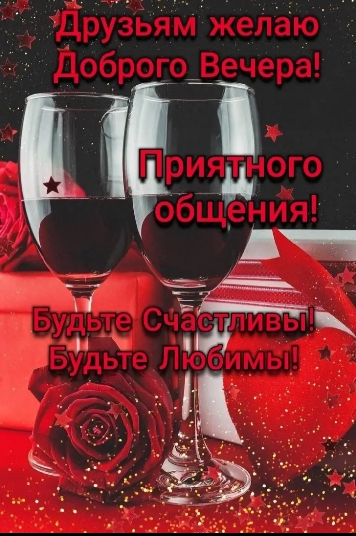 @Ниннель