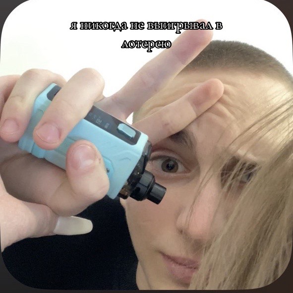 @Маконди
