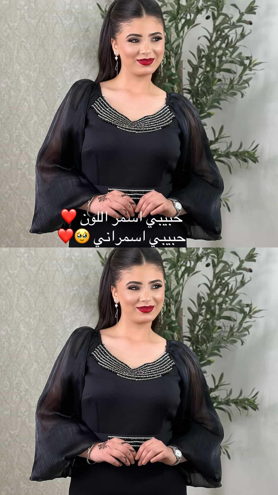 @Noounouuu❤️