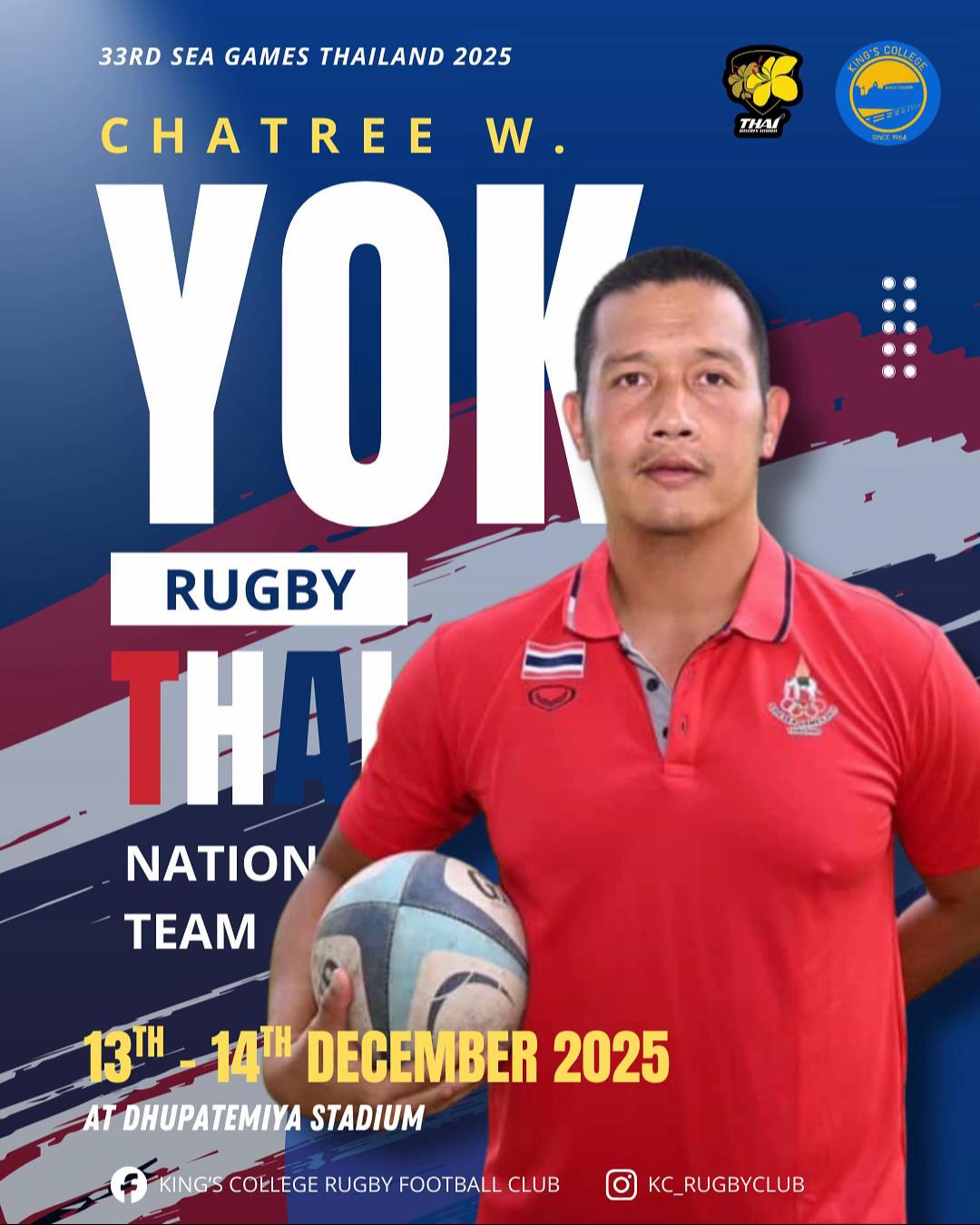 @KC Rugby Football club