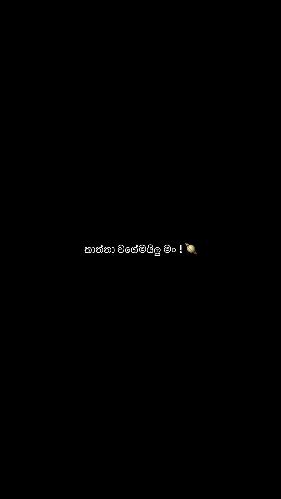 @Sanjana