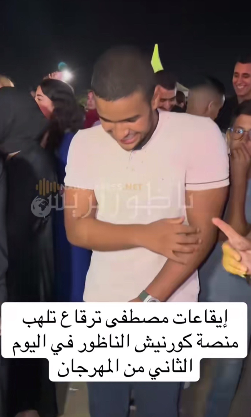 @Rifyyyy 🦅