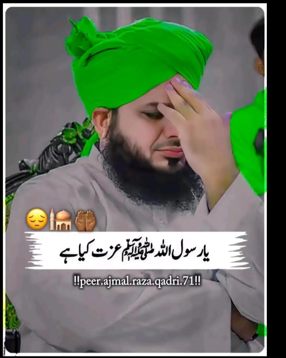@AQIBBUTT