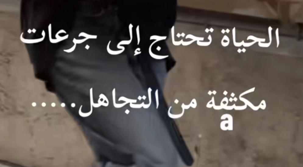 @علي العطاس