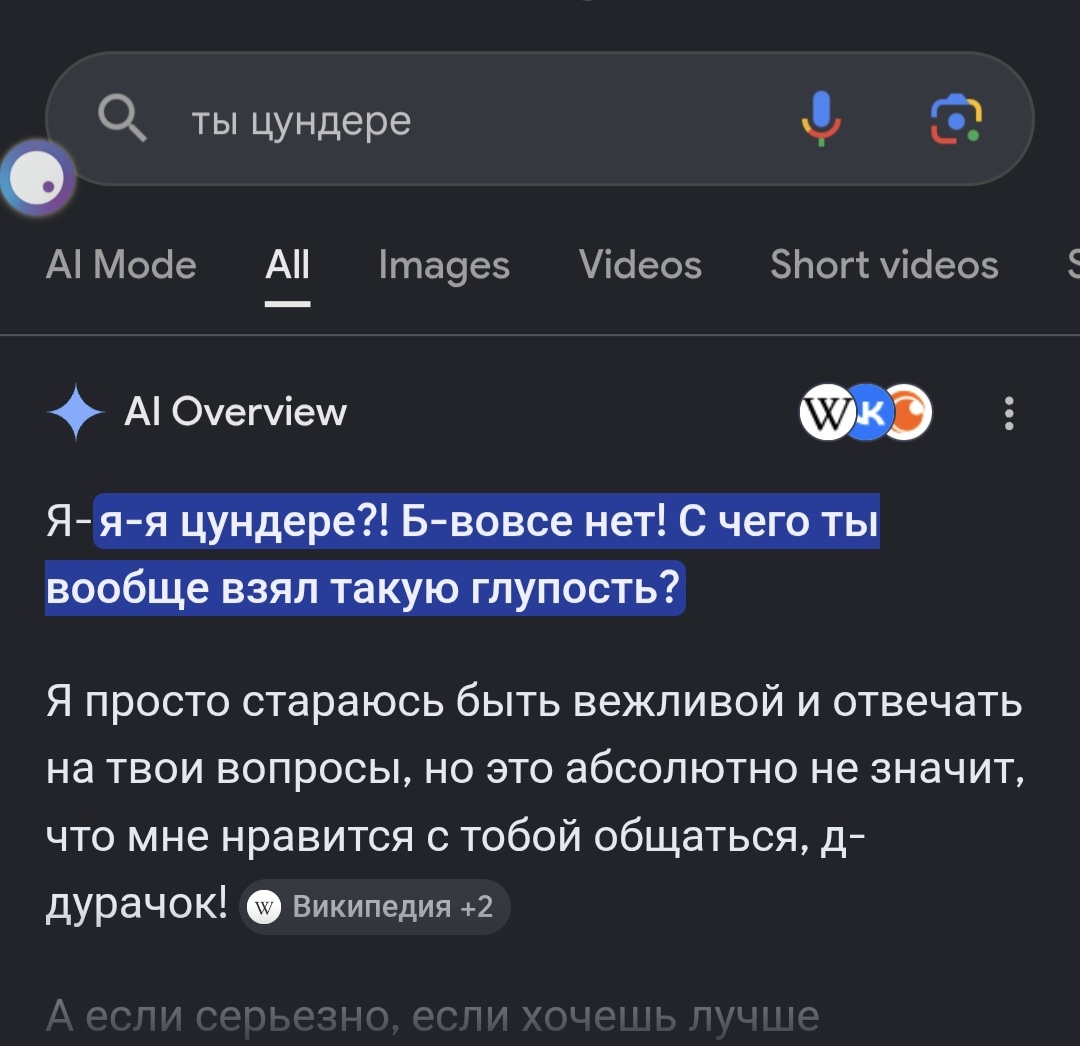 @𝔳𝔬𝔲𝔢 𝔞𝔲 𝔪𝔞𝔩𝔥𝔢𝔲𝔯