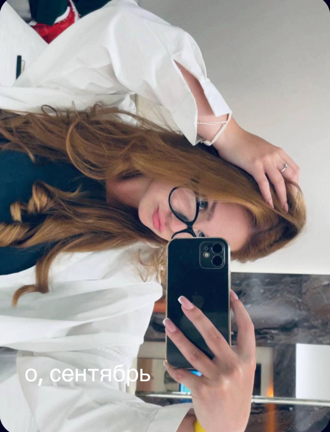 @wayzixxxss