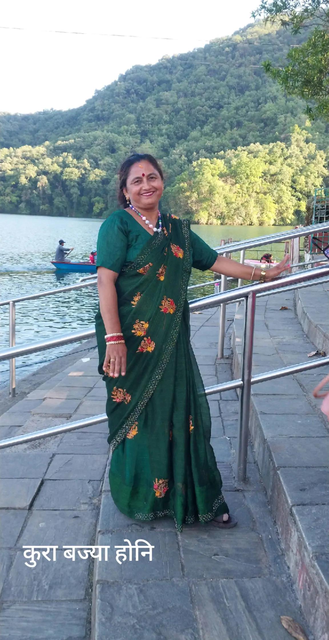 @Sardha Gautam