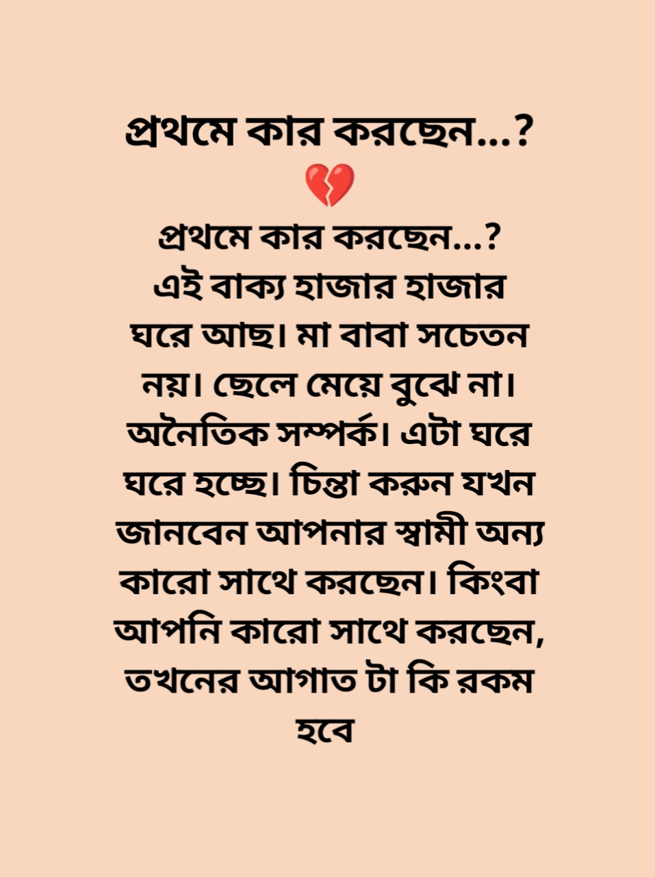 @IslamicStore