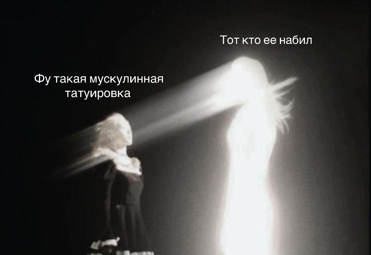 @РИЯ айсэрия