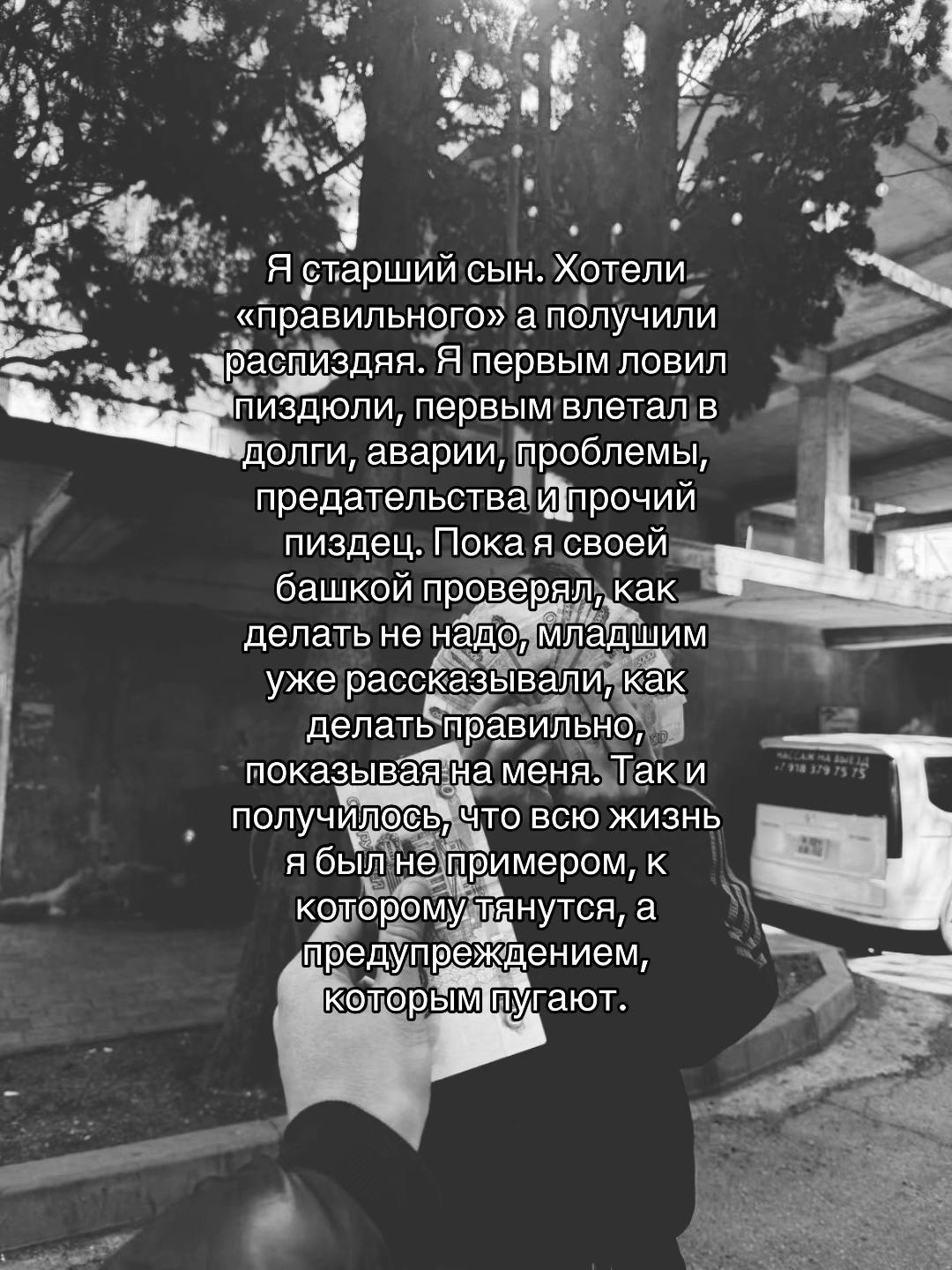 @kostrov.ww