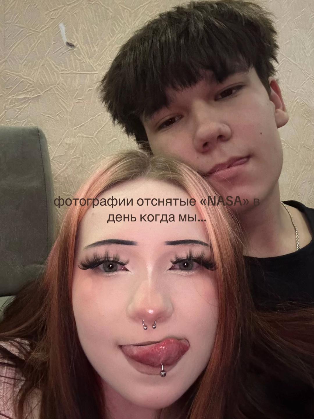 @сингулярность