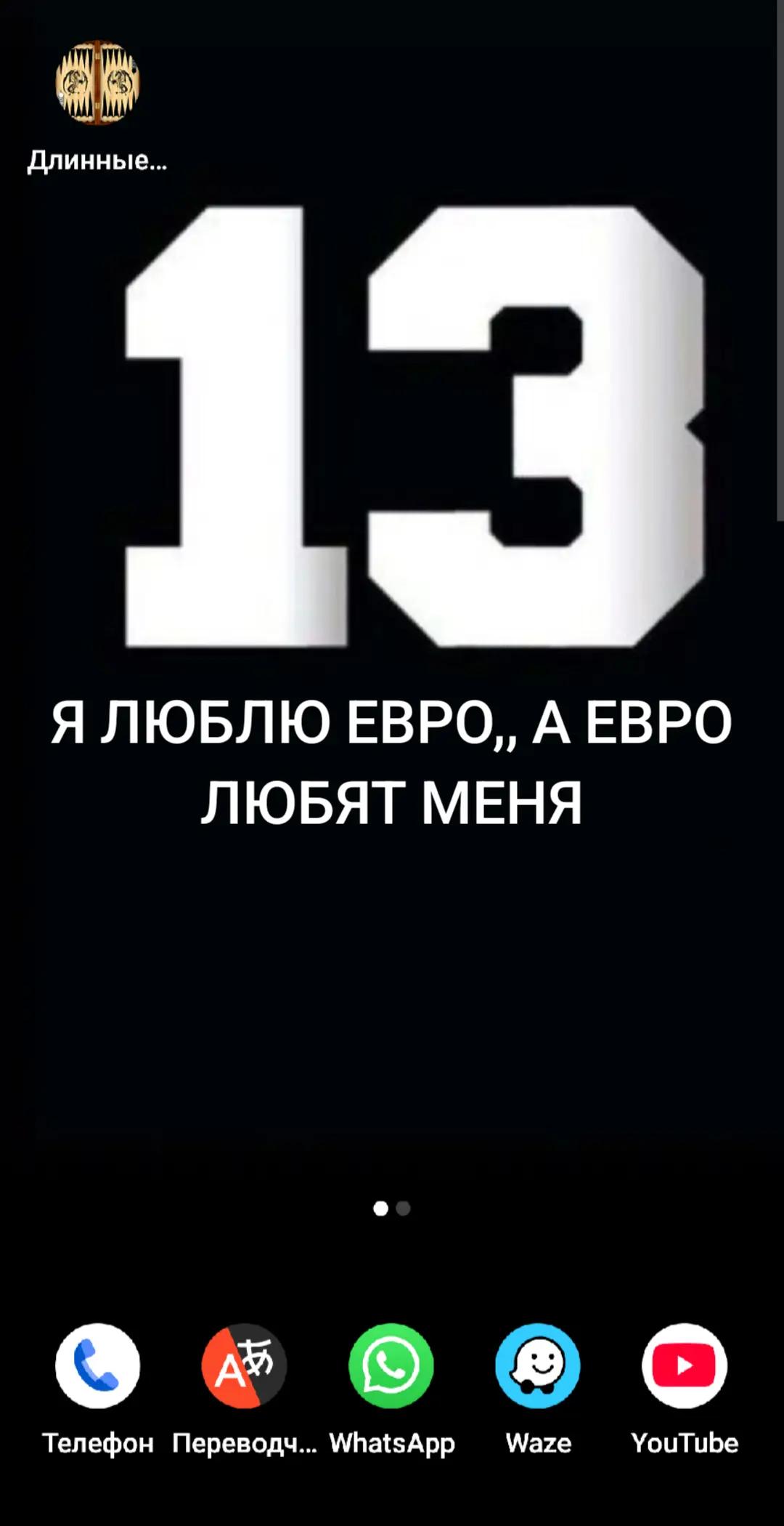 @Andrei Gavrilovici