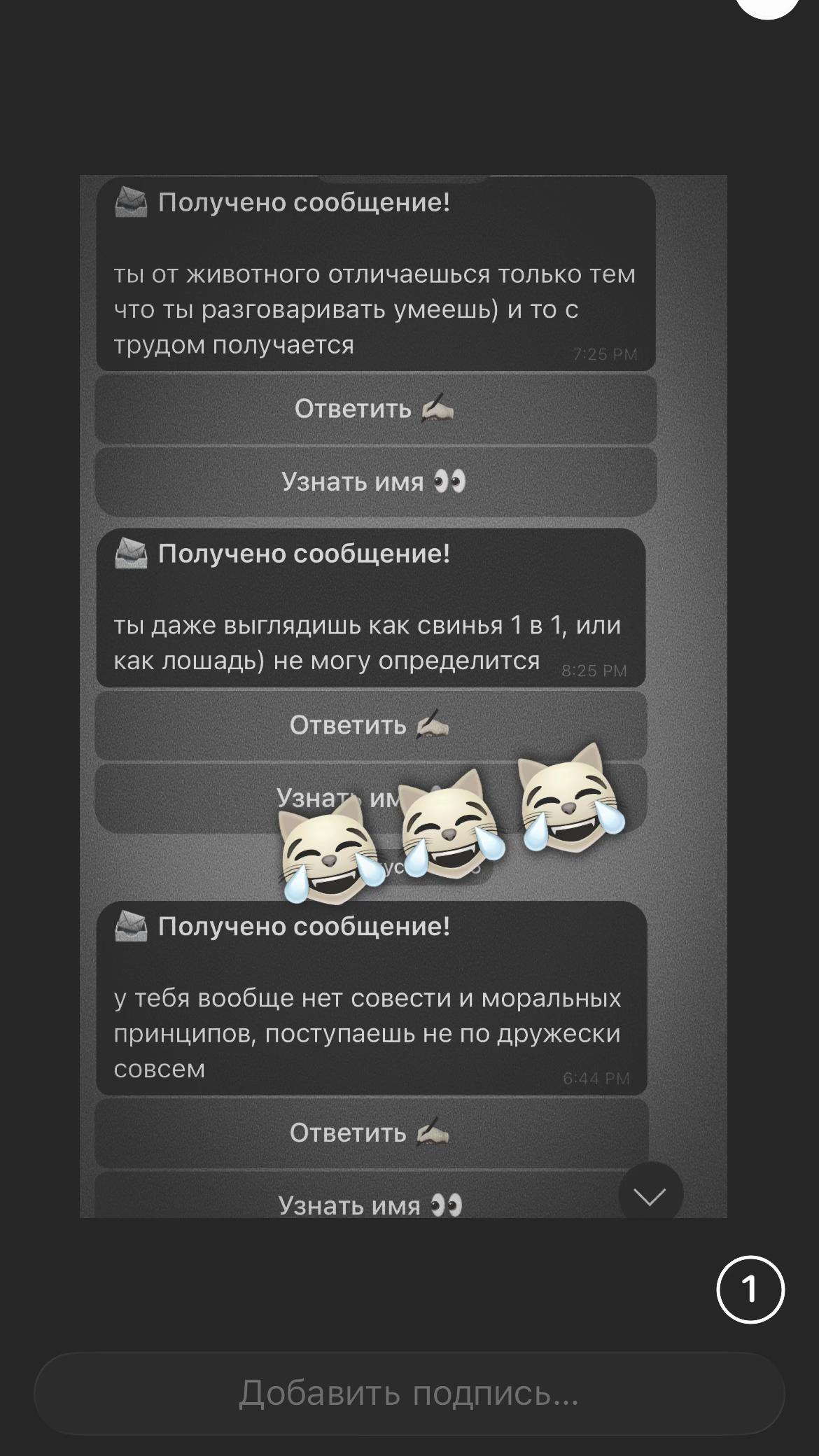 @Лиза Спиннер