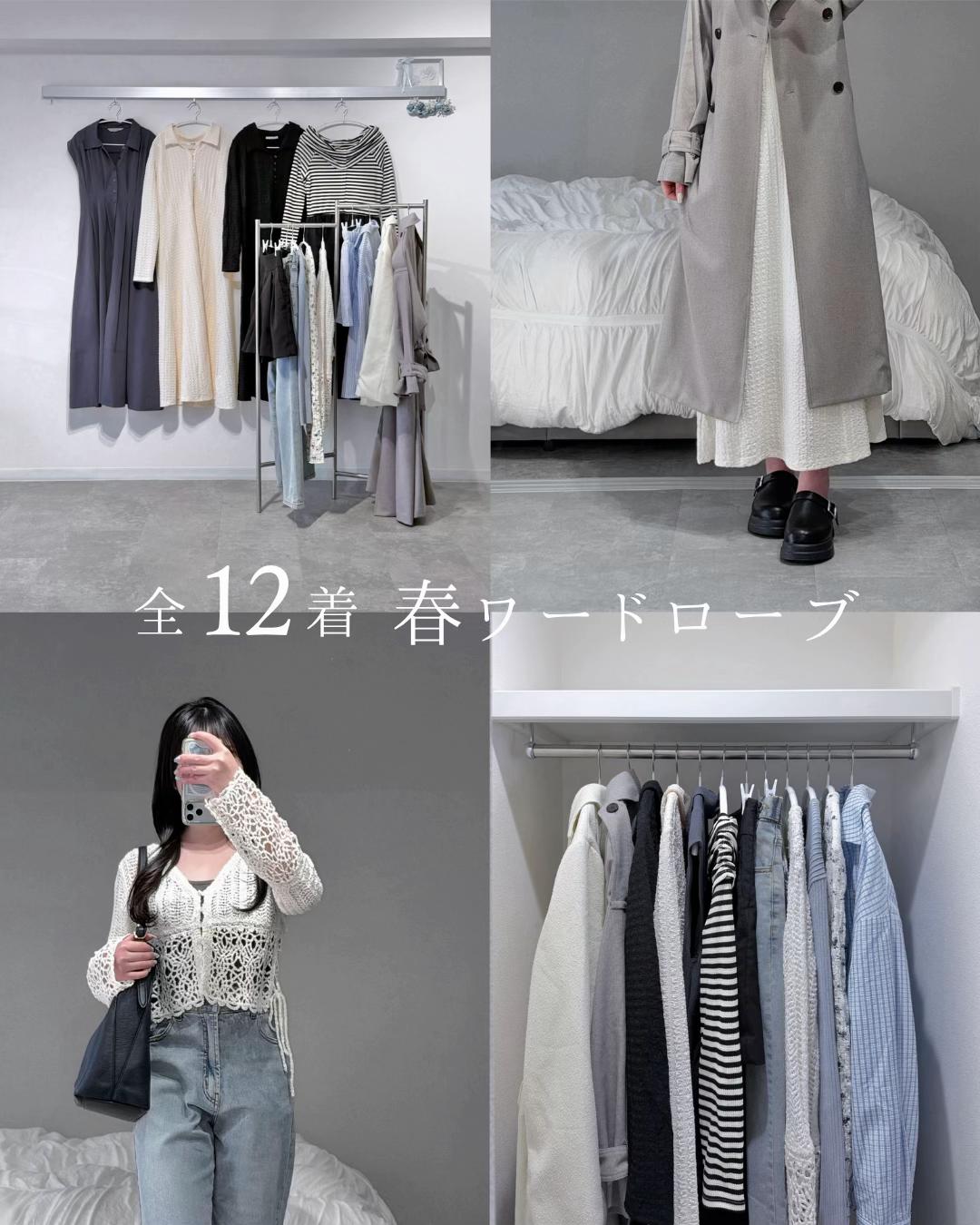 @ゆ ね
