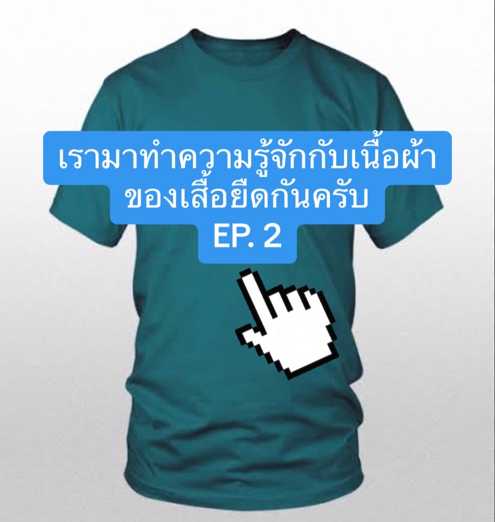 @YuuMuu