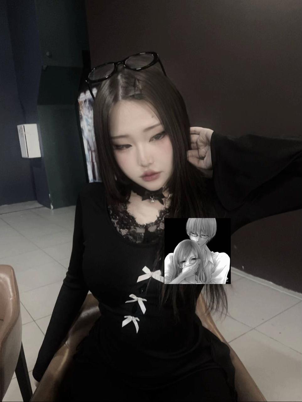 @veri 𒉭
