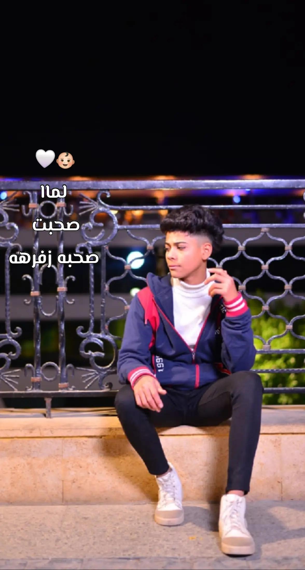 @ࢪيـــنو9و نسخهه واحدهه🐺☝🏻