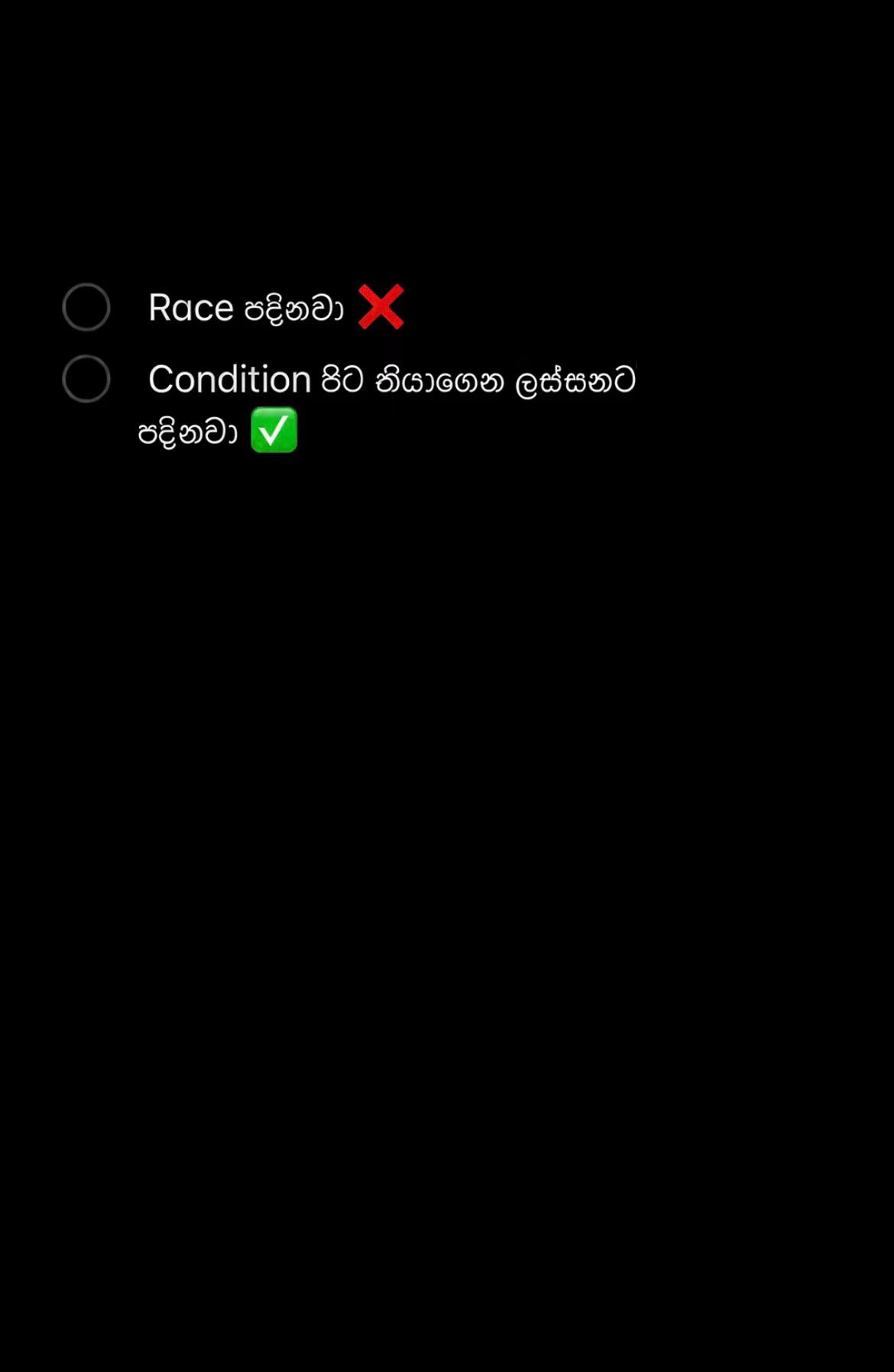 @DhanuZ_🐺