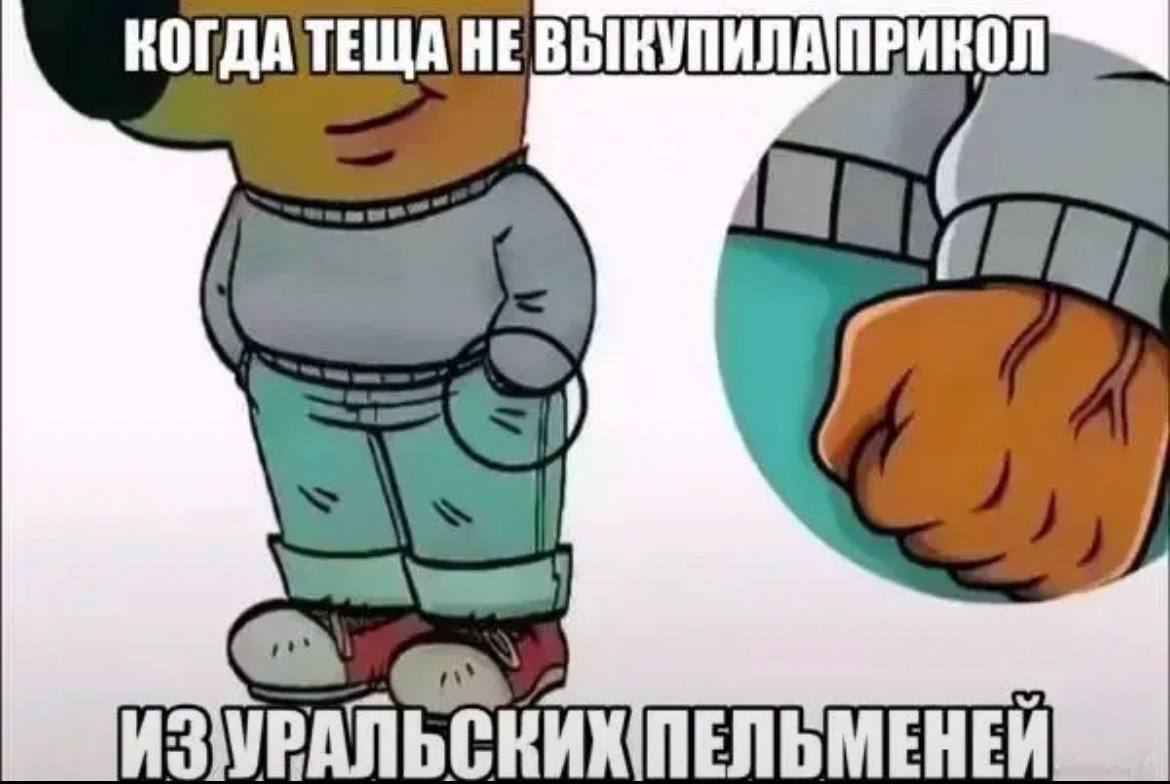 @Rassvet0000@