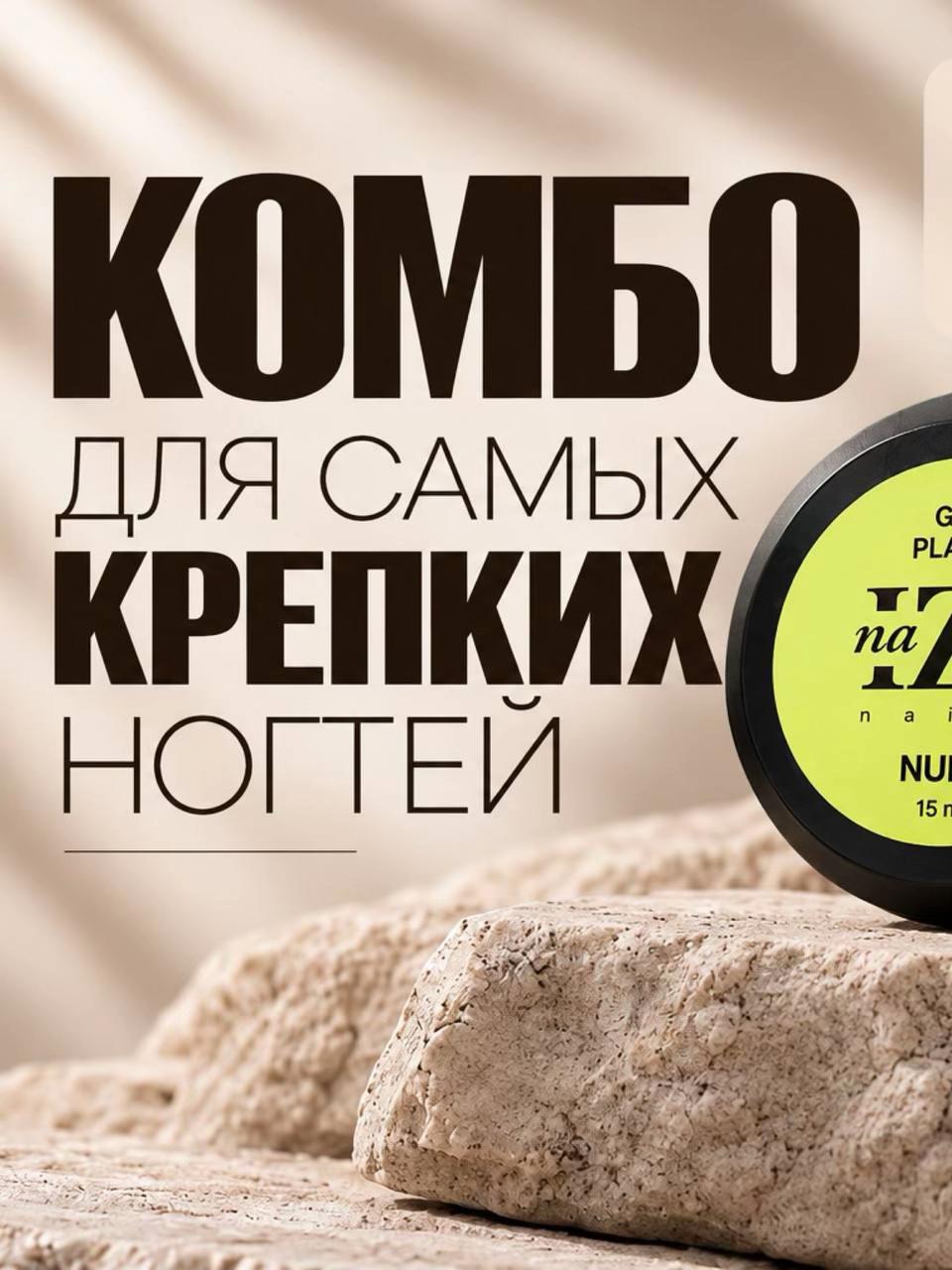 @Яна Ерофеева