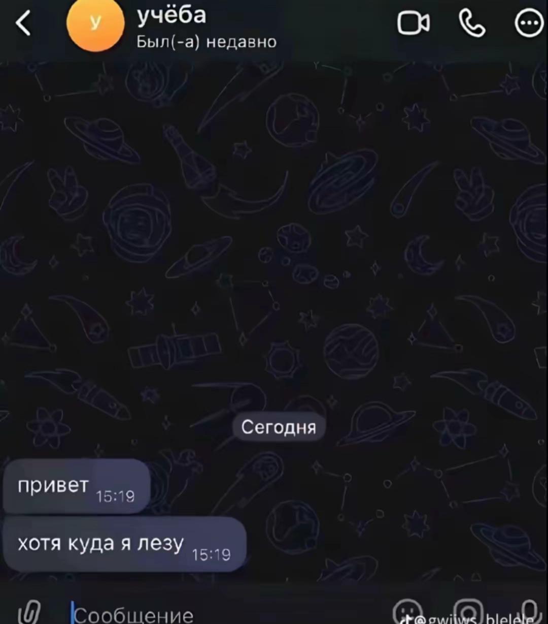 @Twitch : wkkikill