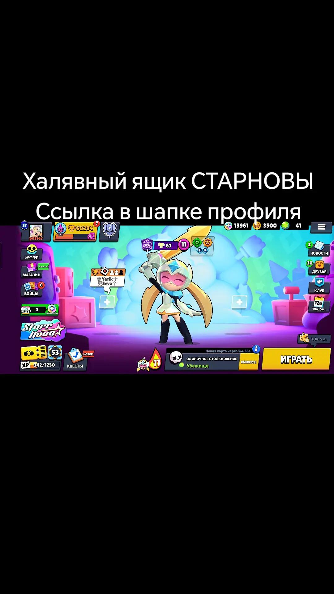 @Yangsmok