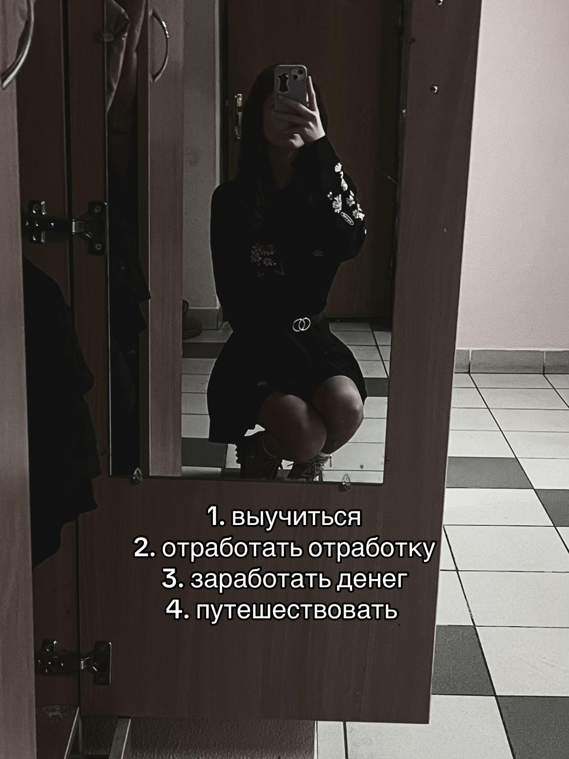 @angelina