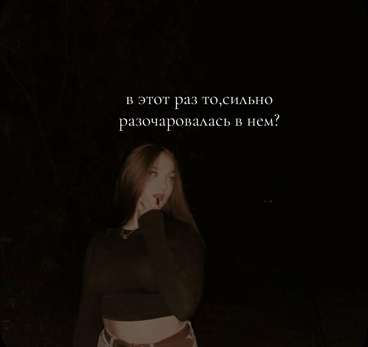 @𝔎𝔞𝔱𝔯𝔦𝔫🩵
