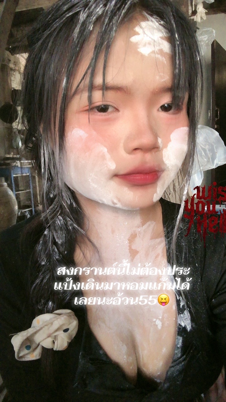 @นุ่มนิ่มไงงับ💖