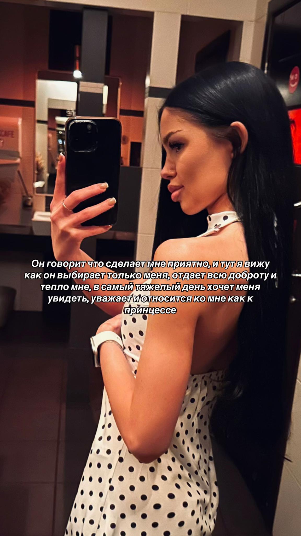 @Beridze