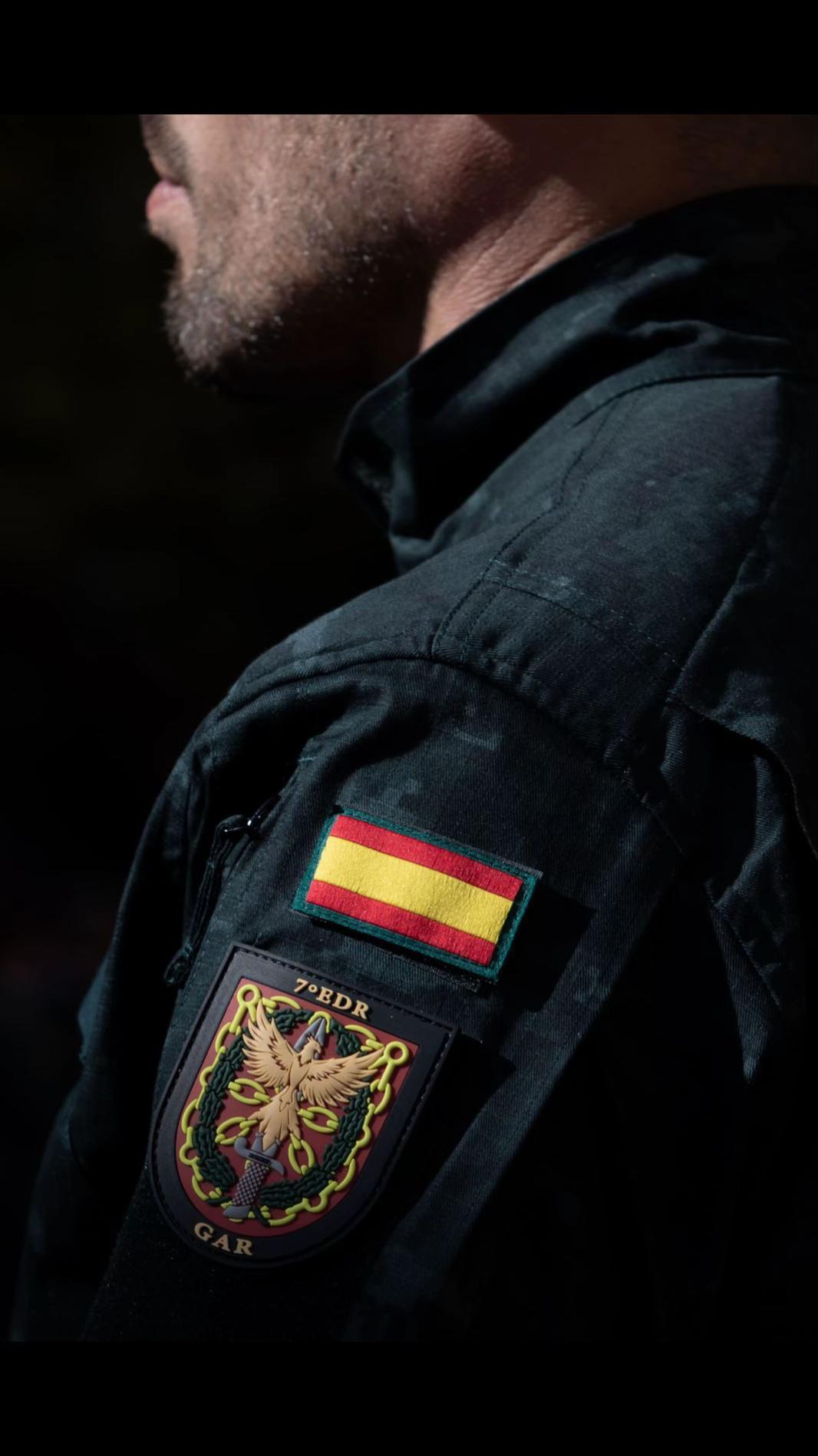 @Guardia Civil Navarra
