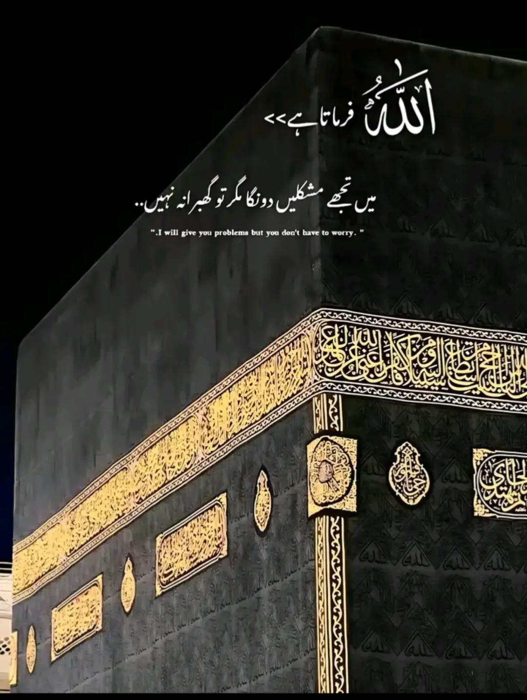 @👈ہائے جوانی رول گئی 🥺