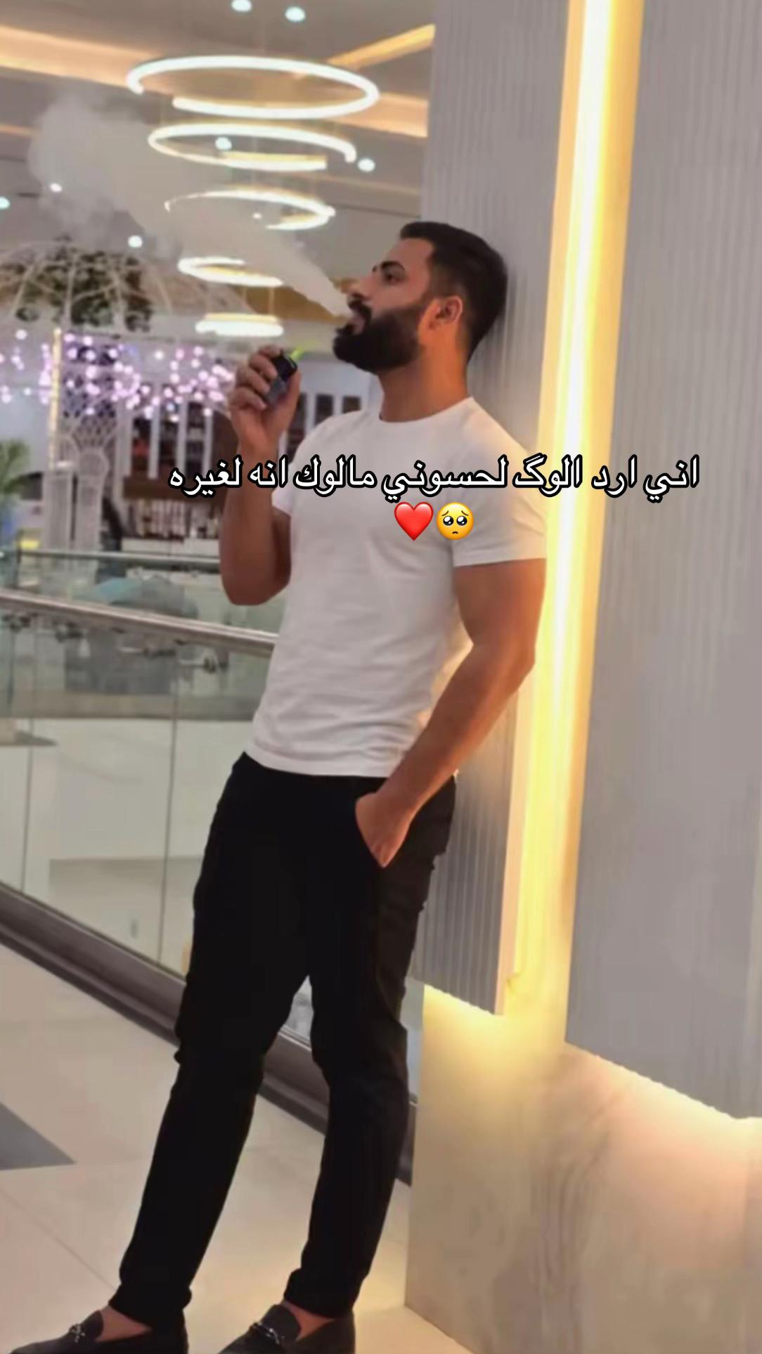 @╰☆ انته ال7دقايقH ☆