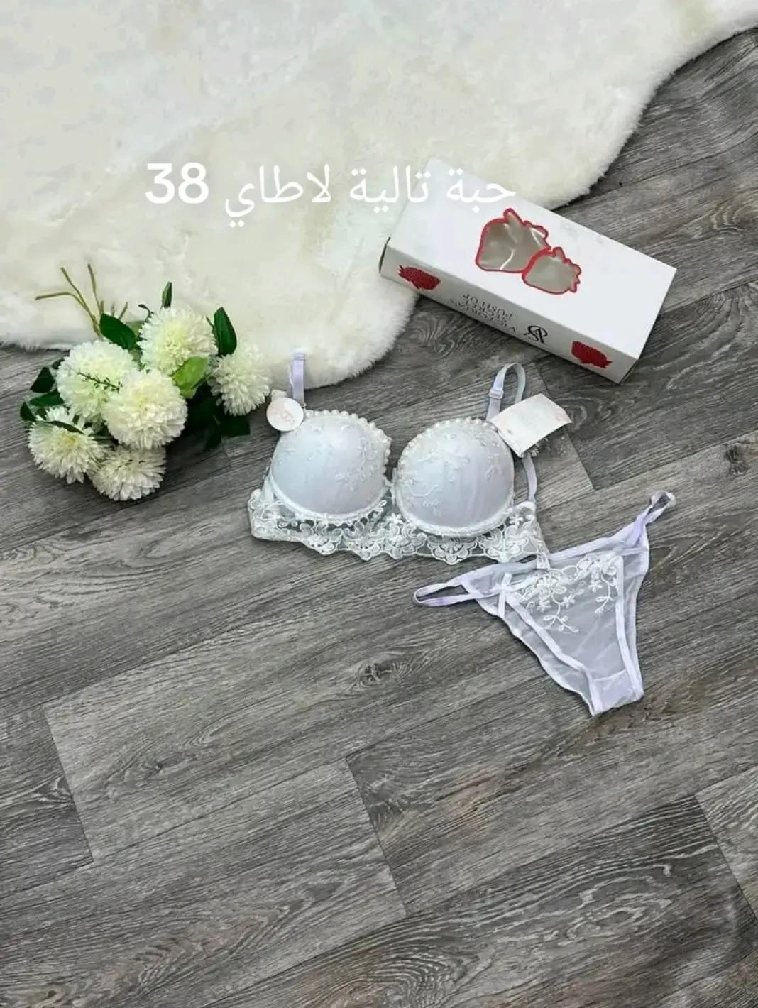 @Almassa❤️&zwj;🔥Shop