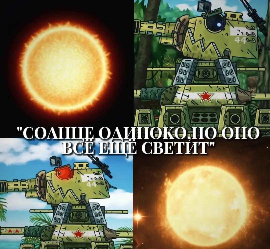 @kv-44