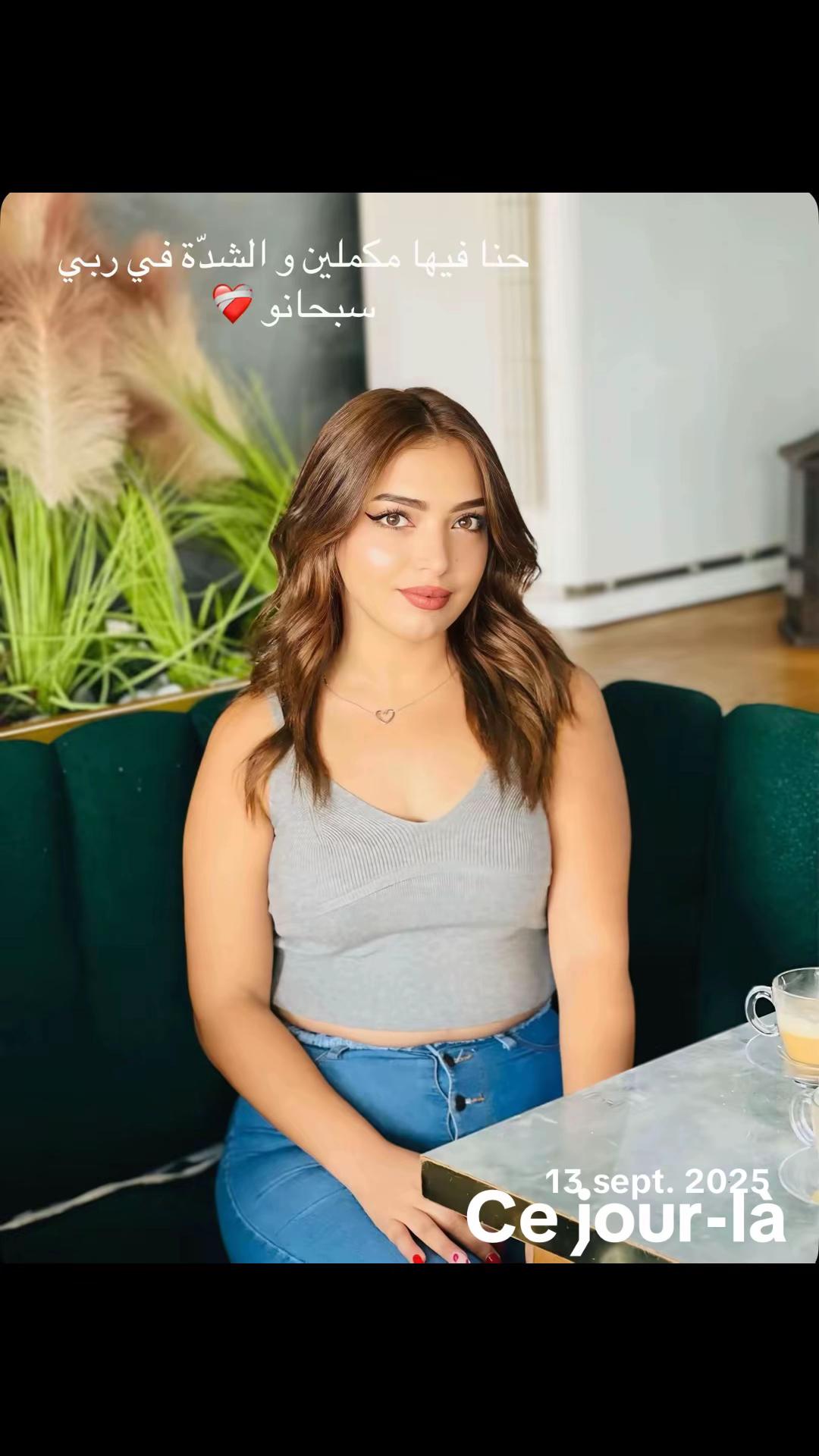 @nourjlel0