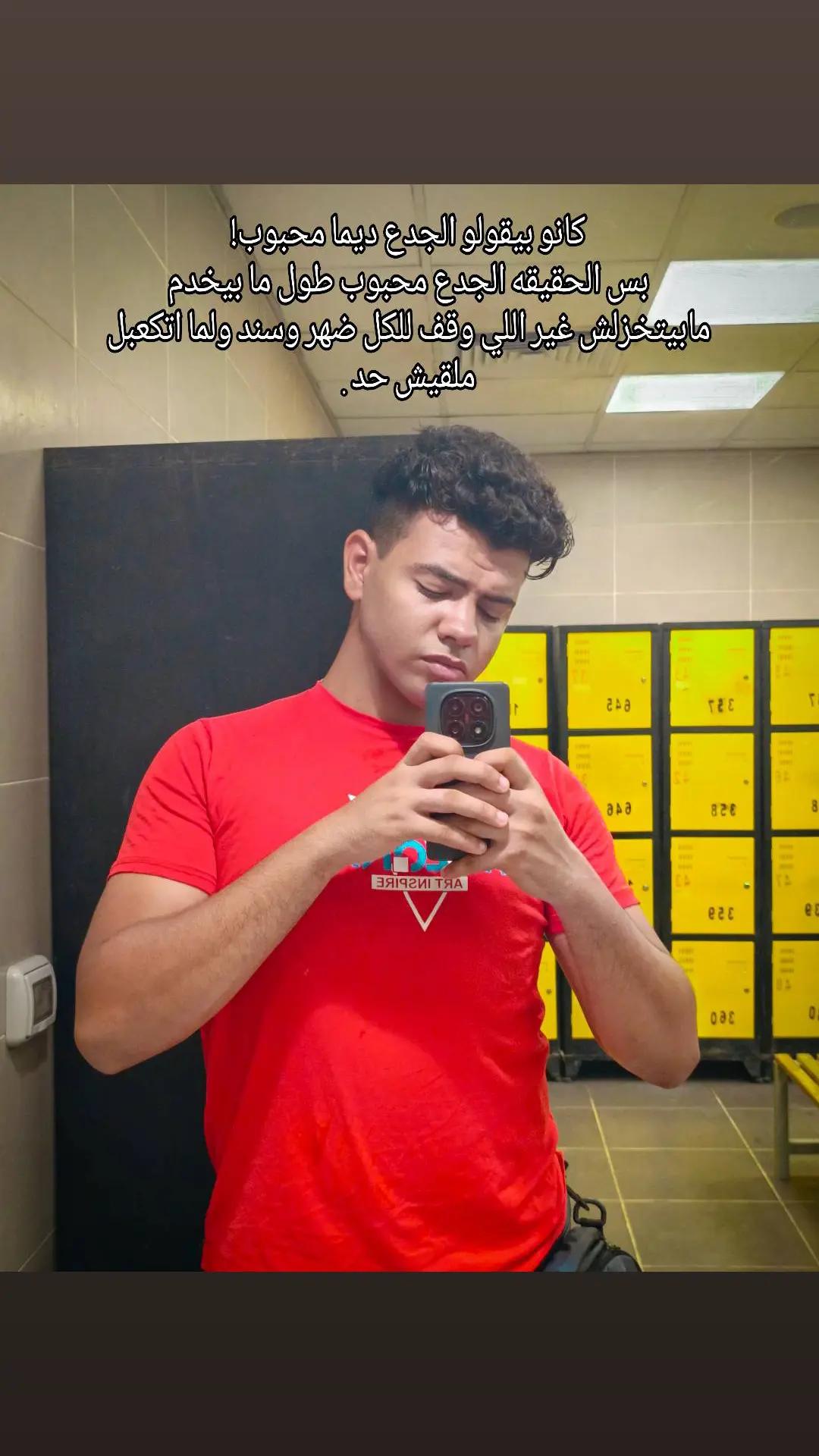 @يـــوســـتــ🍊فـــنـــــــدي