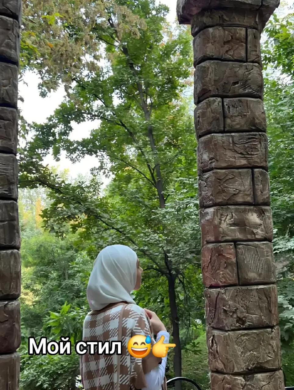 @muslima___7 🤭