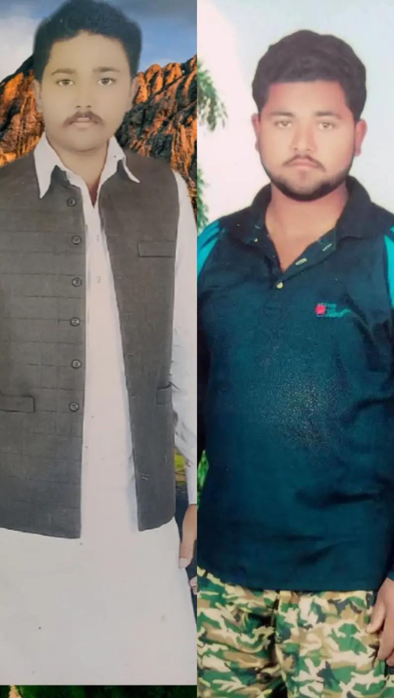 @Amir ail