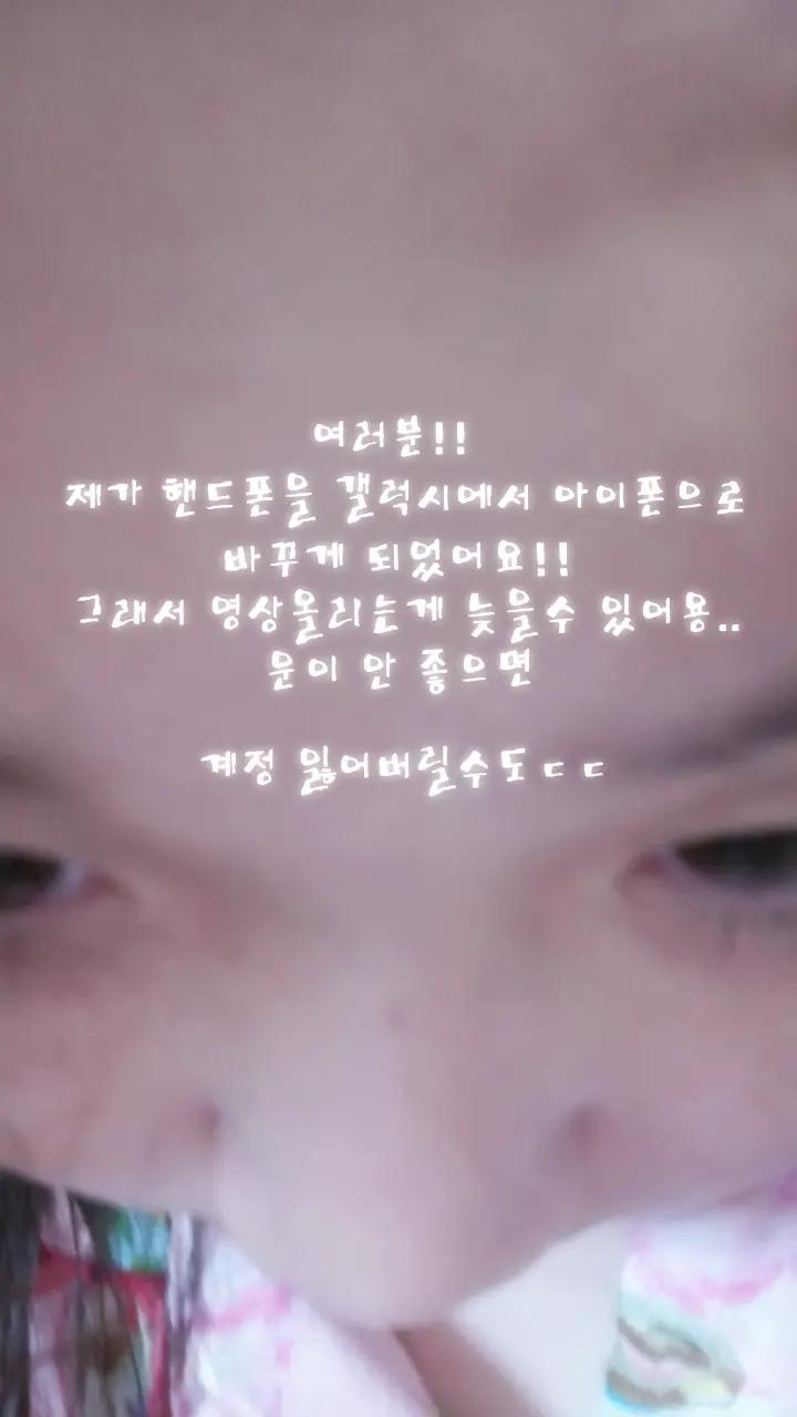 @뽀용.ᐟ.ᐟ