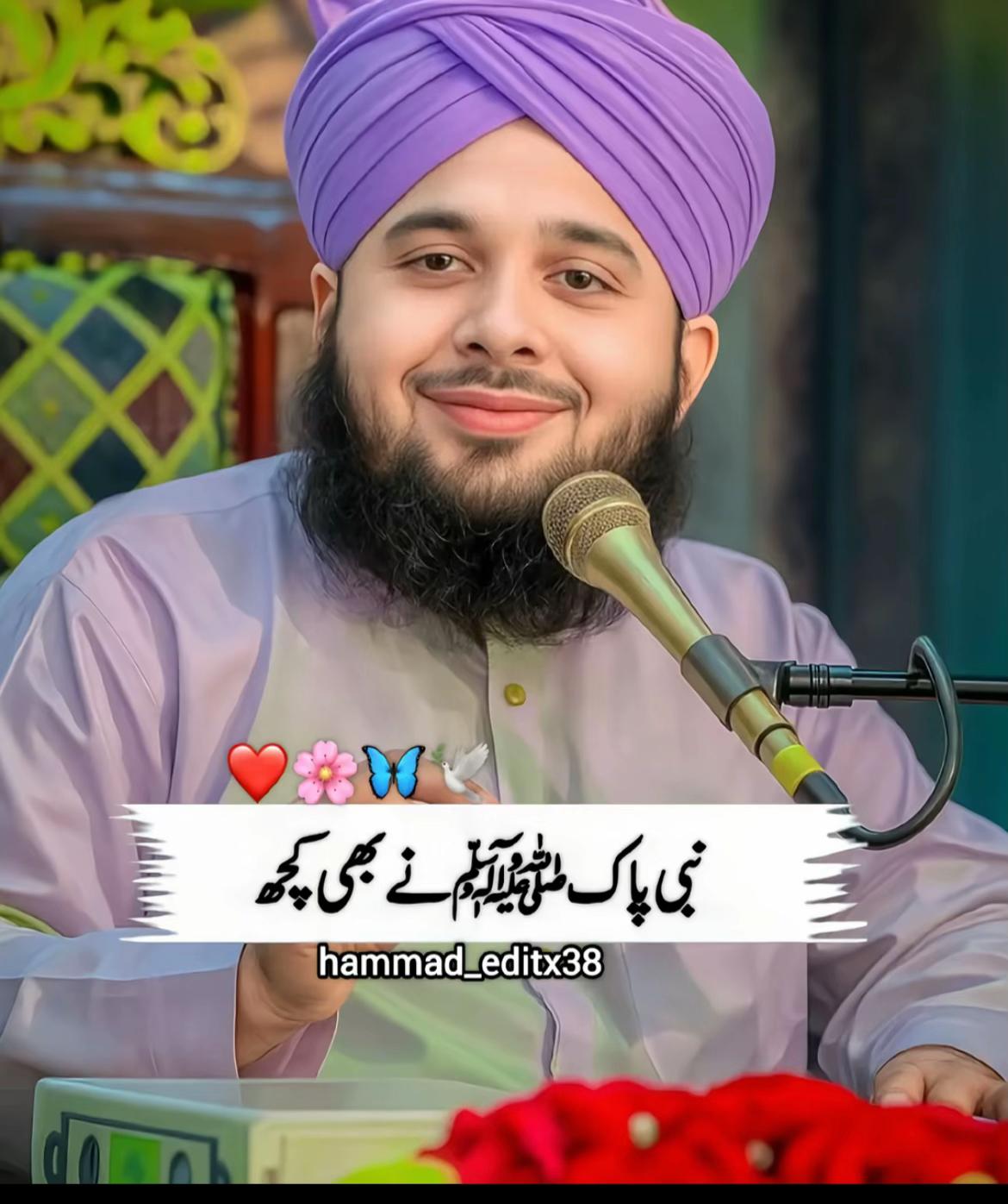 @come back to allah 😇💯