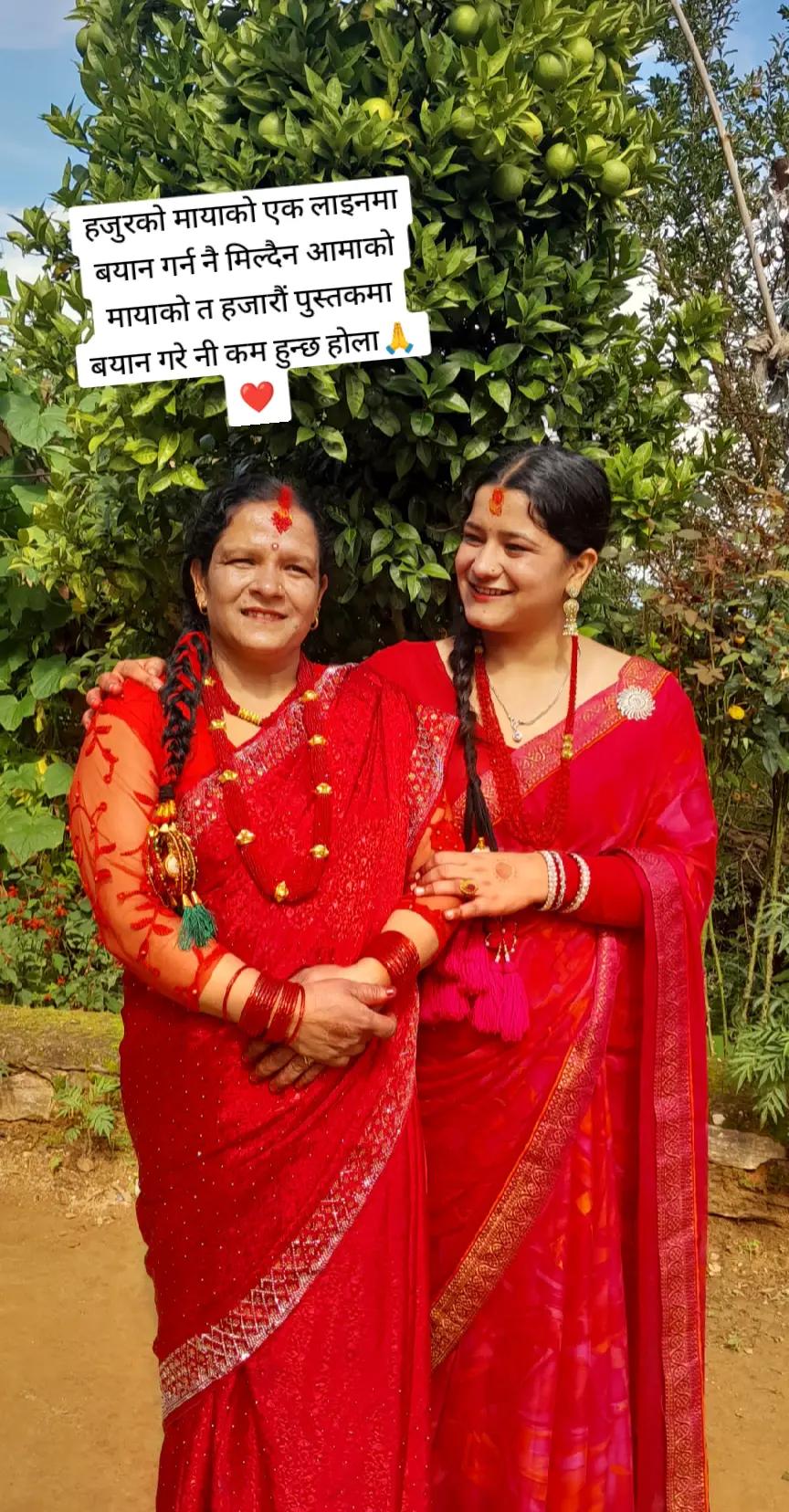 @सुनिता ओझा