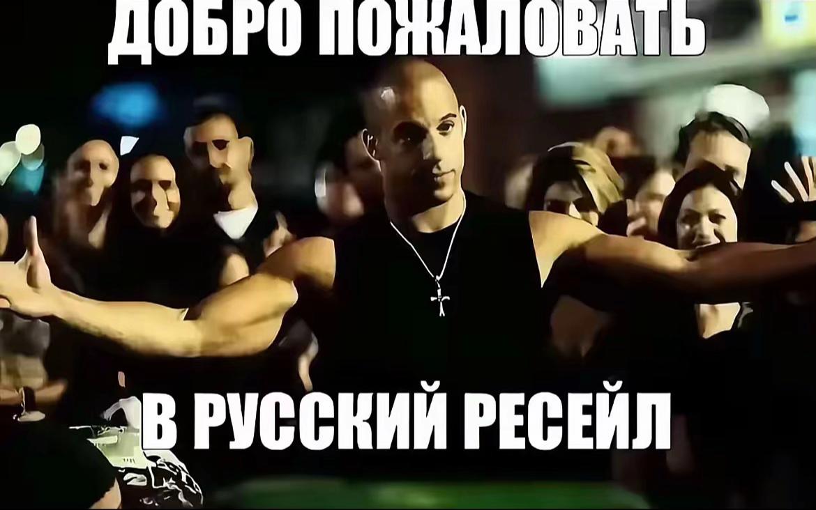 @Крутой#2011