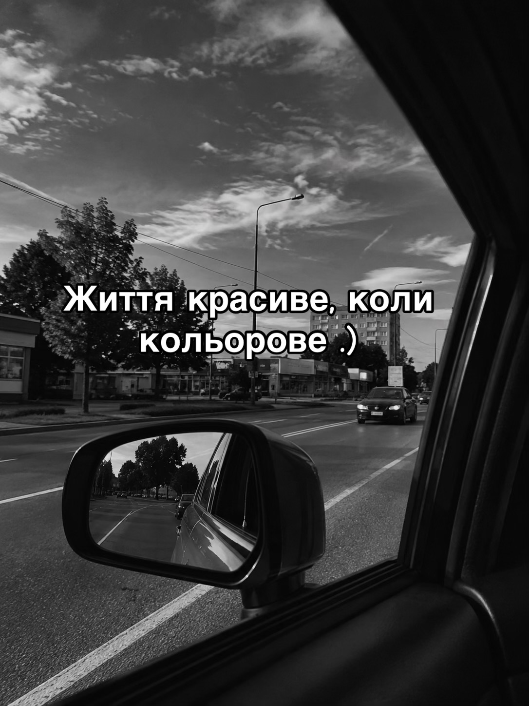 @Катюша